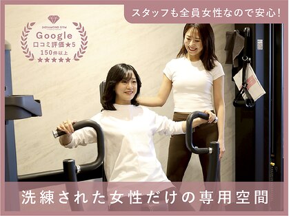 24ダイヤモンドジム 西宮店(24 DIAMOND GYM)の写真