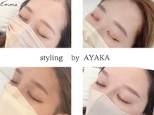 エマドット(Emma.)/美眉スタイリング　by AYAKA