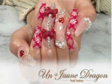 アン ジョーヌドラゴ/【ロングネイル】リボンネイル