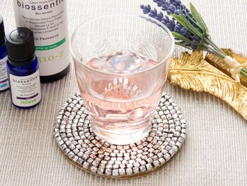 リエル(Lieru)/アフタードリンク