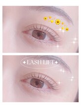 シンシア(SINCERE)/