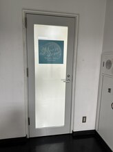 ムーンストーン(Moonstone)/入り口です