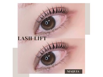 マキア 柏店(MAQUIA)