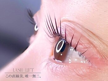 シル 本町店(CIL)/ラッシュリフト*