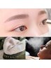 フェイスWax＋似合わせ美眉スタイリング ￥10,000