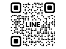 トランキル(Tranquille)の雰囲気（トランキル公式LINEも♪）