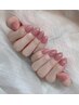 <<平日16時まで>> ￥5000 -> ¥4500 ワンカラー【ベースはパラジェル使用♪】