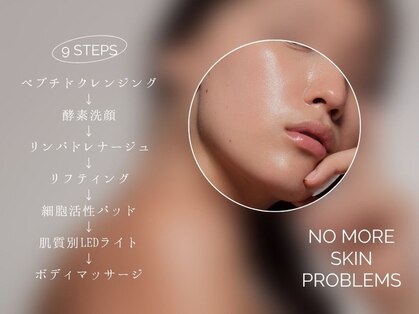 フレア(FULEA)の写真
