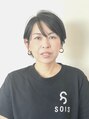 ソイズ コスメティクス(SOIS COSMETICS) 森 結子
