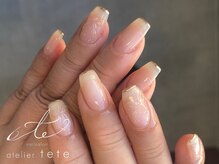 テテ(tete)/ビジネスシーンも◎