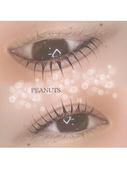 ボアップ(boappu)/まつ毛パーマ