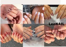 レオネイル(Leo NAIL)