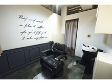 ラヴィニュースタンダードバーバー 浜松町本店(LAVIE NEW STANDARD BARBER)/プライベートな個室空間