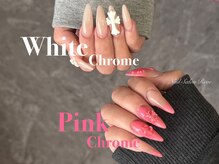 レーヴ(Reve)/クロムネイル