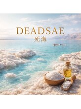 ブルーム(B.LOOM)/身体が受け取れる状態からの施術