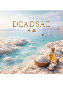 ブルーム(B.LOOM)/身体が受け取れる状態からの施術