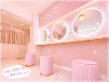 ユナビ 池袋東口(Yunabi)の雰囲気（ゆったり空間で理想の目元に！韓国風×丁寧施術で人気サロン）