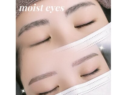 モイストアイズ 梅田店(moist eyes)の写真
