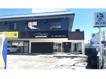 ミートゥー 緑井店の雰囲気（無料相談から受け付けております！店内へお気軽にどうぞ！）