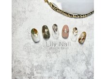 リリーネイル(Lily Nail)/デザインサンプル