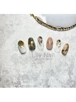 Lily Nail