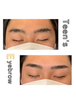 ヴィーナス アイビューティー(VENUS Eye Beauty)/学生さんにもオススメです