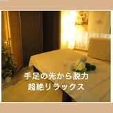 ラヴァーズ
