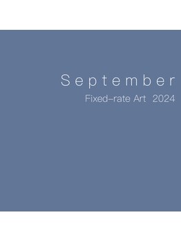 カーム(Calm)/定額plate collection