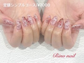 冬先取りハートネイル6117