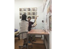 KSCオレンジ鍼灸整骨院