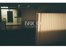 ブリコ(Brico)の雰囲気（半個室でプライベート空間）