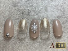 ディーゴーイチ(D51)/