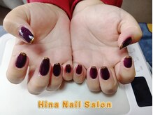 ヒナ(Hina)の雰囲気（ワンカラー/先端ライン　4000円）
