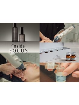 お肌をきれいにしたい