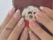 アリス(Alice)/持ち込み90minコース ¥8,800