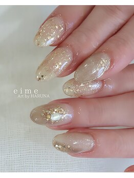 エメ(eime)/デザインコース¥8000