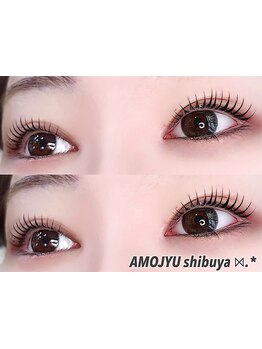 ナチュラル上品な目元にしたい