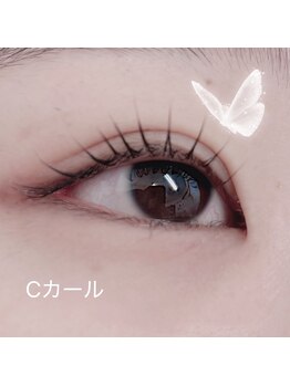 スピラ 上通店(Spira)/~Cカール~