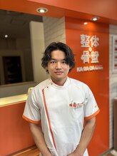 カラダファクトリー 本山店 鈴木 寿希也