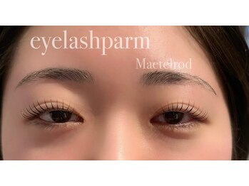 ビューティーサロン グリップ(beauty salon GRIP)/似合わせまつげパーマ