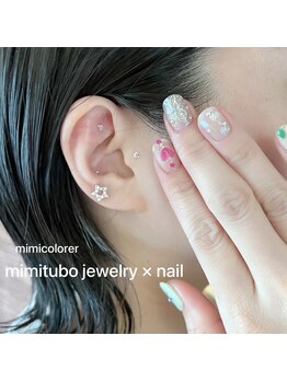 ミミクロレ(MiMi colorer)/人気メニューの組み合わせ