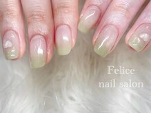 フェリーチェ(Felice)/マグネット/ミントグリーン