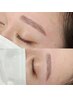 《女性》とれた毛穴汚れが見える！【美眉WAX+顔+毛穴洗浄】13000円
