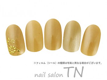 ティーエヌ ブックセンタークエスト小倉本店/4月季節の定額5900円コ―ス