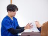 【美容鍼】深層圧美容鍼×極上ヘッドスパ計60分 首肩コリ・たるみ改善