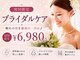 キャロリーヌ 銀座並木通り店の写真