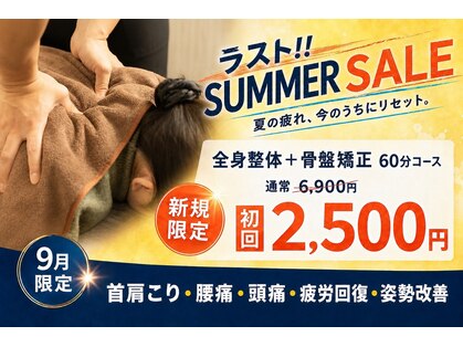 ケアハウス 戸塚(CARE HOUSE)の写真