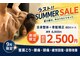 ケアハウス 戸塚(CARE HOUSE)の写真