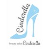ビューティーサロン シンデレラ 心斎橋本店(Cinderella)のお店ロゴ