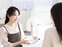 ラシュエット(La Chouette)/3.カウンセリング